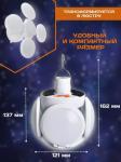 Кемпинговый фонарь на солнечной батарее (3478)