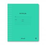 "Светоч" 12ТСК5_1_1_4 Тетрадь ученическая школьная "Классная", гимн, A5 12 л. на скобе 65 г/кв.м , белизна 100 \% 25 шт. узкая линия