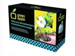 Набор д/автомат.микрокапельного полива 2 GWWK20-072 GREEN APPLE