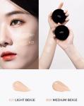 EYENLIP MATT FIT COVER BB-крем для лица SPF50+PA+++, 12г (23 Medium Beige)