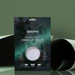 AYOUME MAGIC LIFT Патчи для лица тающие, 4шт