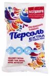 *Персоль extra кислородный отбеливатель 400г /24 Россия