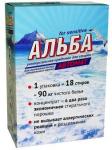 *Средство д/стирки АЛЬБА АВТОМАТ 900г КОНЦЕНТРАТ /8 (Ваше Хозяйство) Россия