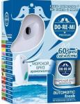 Комплект До-ре-ми Премиум Морской Бриз (диспенсер и сменный б-н) /4 (Сибиар) Россия