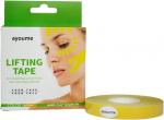 AYOUME KINESIOLOGY TAPE ROLL Тейп для лица (желтый), 1см х 5м