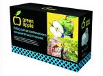 Набор д/автомат.микрокапельного полива GWDK20-071 GREEN APPLE