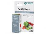 Гиббера, ВР ( 10г/л ) (флакон 10 мл, ф.50) 165703