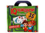 323237 АЗБУКА И СЧЁТ. М.Жукова.  IQ чемоданчик. 35 карточек в чемоданчике. Умные игры в кор.16шт