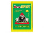 Анти-Крот гранулы  пак 50г