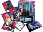 50162 Игра "Мафия" Наши дни 03727
