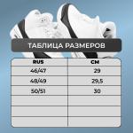 Кроксы КРВ24 синие