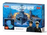 01160 Настольная игра 60 "Морской бой. Капитаны"