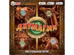 352435 Джумагия. Настольная игра-ходилка квадрат 270х270х55 мм. Умные игры. в кор.10шт