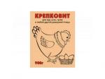 Крепковит д/кур,уток,гусей 900гр