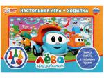 267867 НАСТОЛЬНАЯ ИГРА-ХОДИЛКА "УМНЫЕ ИГРЫ" ГРУЗОВИЧОК ЛЕВА В РУСС. КОР. в кор.20шт