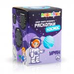 "Поделкин" PNR-04 Набор юного археолога "Раскопки"
