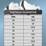 Босоножки DV518-3-1 черные