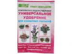 Бионекс Кеми 18*18*18 водорастворимый унив. удобрение для комнатн. растений 50гр