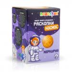 "Поделкин" PNR-04 Набор юного археолога "Раскопки"
