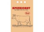 Крепковит д/крупного рогатого скота 2кг (в пакете 5шт )