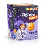 "Поделкин" PNR-04 Набор юного археолога "Раскопки"