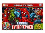 361326 Команда супергероев. Настольная игра-ходилка. 217х330х27 мм. Умные игры в кор.14шт
