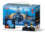 01161 Настольная игра 61 "Морской бой. Капитаны"