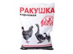 Ракушка пакет 1кг цв.пакет