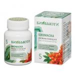 Биомаска №5 заживляющая, 50 г