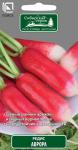 Редис Аврора 3г (Сибирская серия)