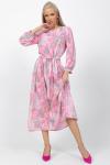 Платье Миранда (розовый)