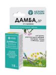 Дамба 15 мл (50 шт)