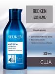 Redken EXTREME Кондиционер воостановление поврежд нных волос 300мл 11/25