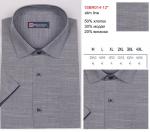 1SBR014-12s* Сорочка муж. кор. рукав, полупритал., серый, BROSTEM