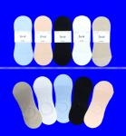 Зувей следки женские короткие с силиконом КОШЕЧКИ