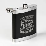 Подарочный набор «100 % Мужик»: фляжка 540 мл, 4 стопки, воронка