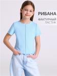 *Футболка