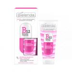 BIELENDA B12 BEAUTY VITAMIN Крем + сыворотка витаминный 2в1 день/ночь, 45мл