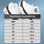 Женские балетки А7501-1 коричневые п/п