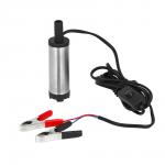NG/ЕРМАК Насос перекачки топлива погружной 12В, 38мм 12л/мин