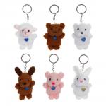 ИГРОЛЕНД Брелок мягкий "Зверюши" на подвесе, 10 см, полиэстер, металл, пластик, 7 дизайнов