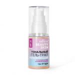 Beauty Skin Гель-трап 30мл