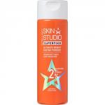 STELLARY SKIN STUDIO SUPERFOOD ОБНОВЛЯЮЩАЯ ЭНЗИМНАЯ ПУДРА ДЛЯ УМЫВАНИЯ / RENEWAL ENZYME POWDER WASH