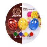 Набор для раскрашивания яиц, 8 предметов (трафарет для яиц 3 шт, краска для яиц 4 шт, кисть) MARMITON (отгрузка кратно 48 шт.)/144/48