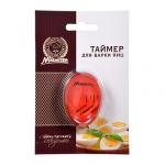 Таймер для варки яиц, 5*3,5*3 см MARMITON (отгрузка кратно 24 шт.)/72/24