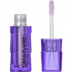 Influence Beauty Extra Plumper Экстра плампер "Cryoplump" тон 04