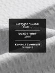 Набор кухонных полотенец «Доляна», цвет серый, 35?60 см-3 шт., 100% хлопок, вафля, 220 г/м?