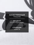 Набор кухонных полотенец Доляна «Лучший муж», 35?60 см-2 шт., 100% хлопок, 160 г/м?