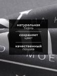 Набор кухонных полотенец Доляна «Муж», 35?60 см,2 шт., 100% хлопок, 160 г/м?