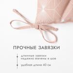 Подушка на стул Доляна Geometry, 42?42?7 см, 100% хлопок, 164 г/м?